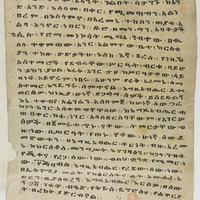 Visuel du media #9 - https://transcrire.histolab.fr/files/original/808f427a818bdd75ae5a3b8c5e341aa4e579c507.jpg